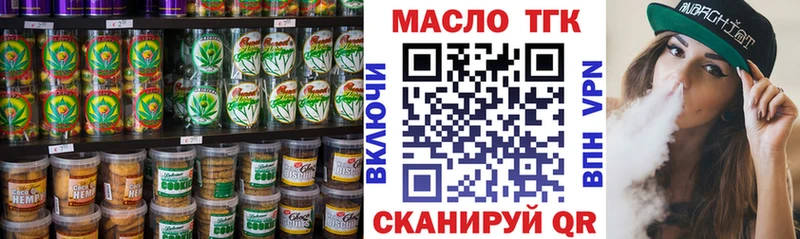 где найти наркотики  Ессентукская  OMG   Cannafood марихуана 