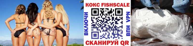 хочу   Ессентукская  КОКАИН Колумбийский 