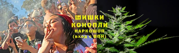 MESCALINE Абдулино