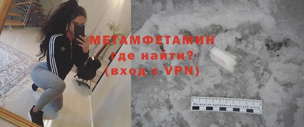 а пвп мука Абаза