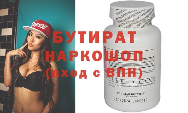 дурь Алзамай