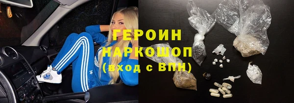 дживик Алексеевка
