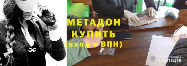 MESCALINE Абдулино