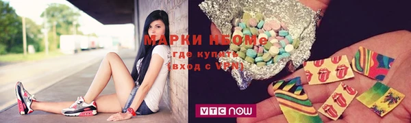 дурь Алзамай