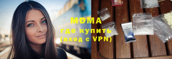 а пвп мука Абаза