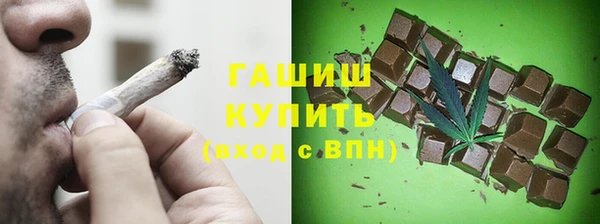 дурь Алзамай