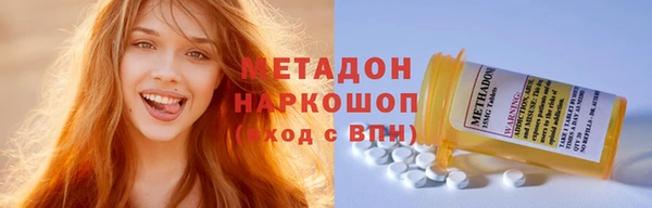 дурь Алзамай