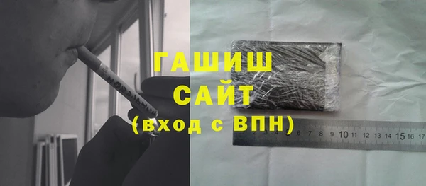 дурь Алзамай