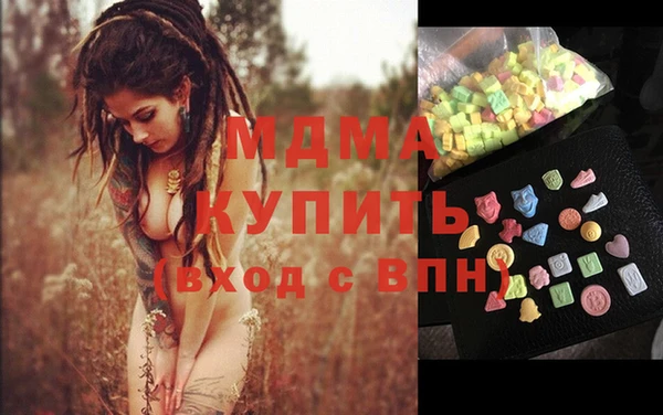 дживик Алексеевка