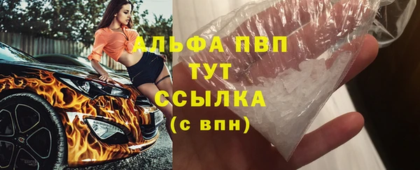 дживик Алексеевка