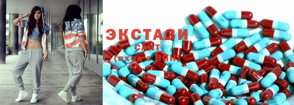 а пвп мука Абаза