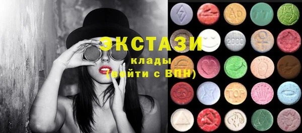 MESCALINE Абдулино